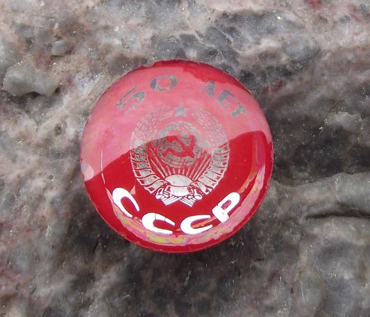 1972 Soviet Union National Emblem 50th Anniversary Glass Pin Badge