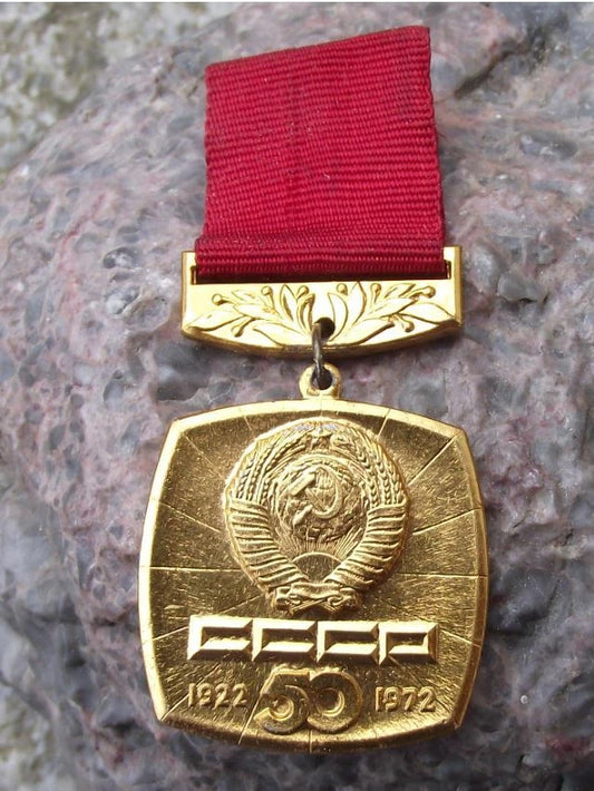 1972 Soviet Union 50th Anniversary Russian Civil War Communist Medal Pin Badge