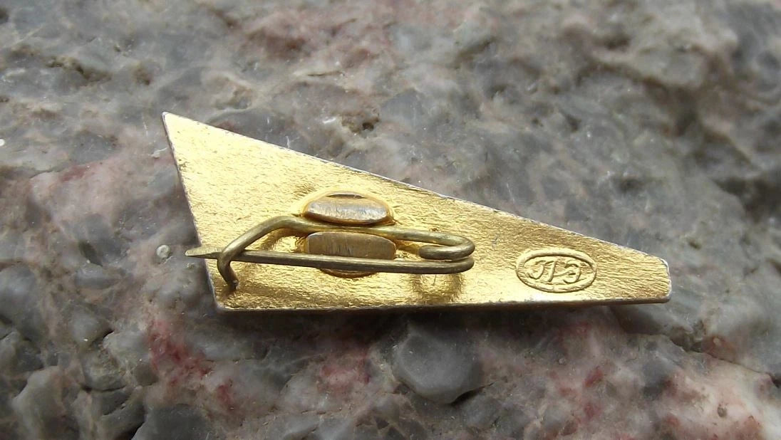 Vintage Battleship Cruiser Aurora Symbol of Russian Soviet Revolution Pin Badge
