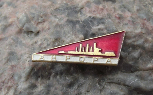 Vintage Battleship Cruiser Aurora Symbol of Russian Soviet Revolution Pin Badge