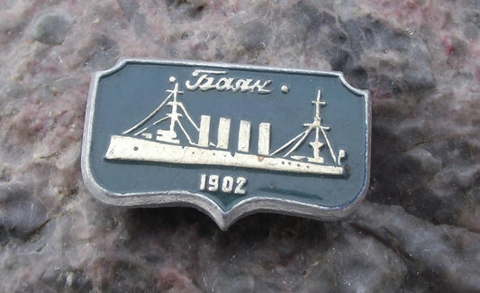Vintage Bayan Class Cruiser Ship Russian Warship 1902 Japan War Pin Badge