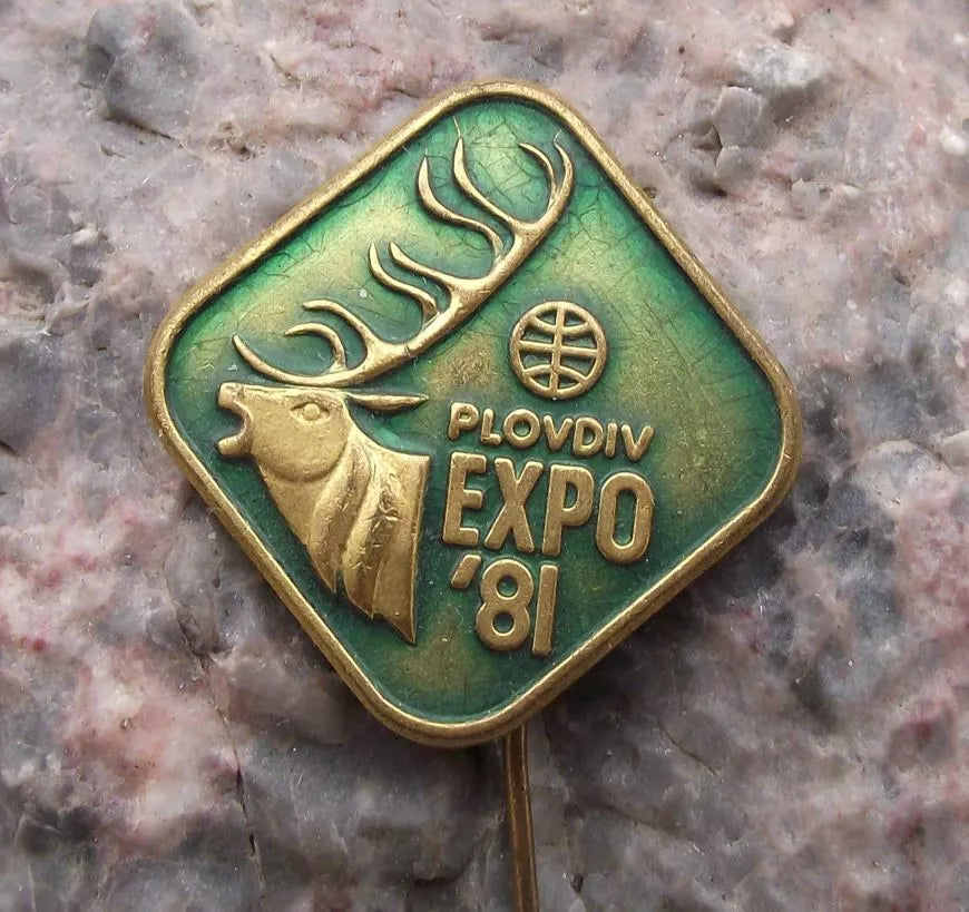 1981 Bulgarian Hunting Expo Plovdiv Exhibition Deer Stag Bulgaria Pin Badge