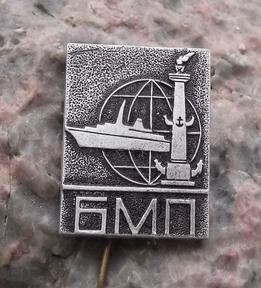 Vintage Baltic Sea Shipping Company Soviet Russian Boat Ship Pin Badge